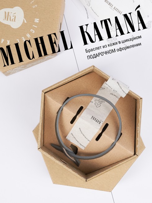 Ремешок на сумку-БРАСЛЕТ-держатель Брелока Унисекс Pi-NUBES SERENA!